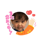 ♡ちふみ♡（個別スタンプ：15）