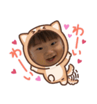 ♡ちふみ♡（個別スタンプ：17）
