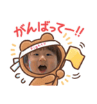 ♡ちふみ♡（個別スタンプ：18）