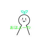 てんてろりん、（個別スタンプ：1）