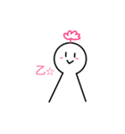 てんてろりん、（個別スタンプ：3）