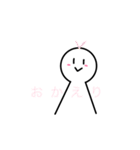 てんてろりん、（個別スタンプ：6）