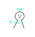 てんてろりん、（個別スタンプ：10）