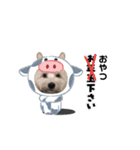 マルックスのバロンくん3（個別スタンプ：4）