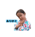 Yocchi’s life（個別スタンプ：1）