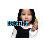 Yocchi’s life（個別スタンプ：7）