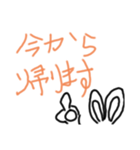 細いネズミ（個別スタンプ：5）