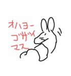 細いネズミ（個別スタンプ：8）