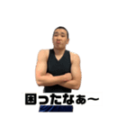 REBIRTH vol..3（個別スタンプ：1）