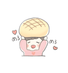むむちゃんパン（個別スタンプ：2）