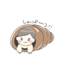 むむちゃんパン（個別スタンプ：3）
