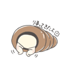 むむちゃんパン（個別スタンプ：4）