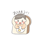 むむちゃんパン（個別スタンプ：9）