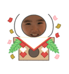 てんちゃんとゆいちゃんから新年のご挨拶2（個別スタンプ：3）
