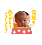 RITSUKI(丑年Ver.)（個別スタンプ：3）