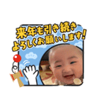 RITSUKI(丑年Ver.)（個別スタンプ：4）