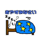 しおにゃんスタンプ【挨拶編】（個別スタンプ：3）