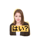 あんみや（個別スタンプ：2）