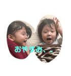 あんみや（個別スタンプ：6）