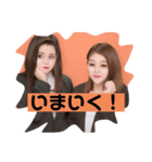 あんみや（個別スタンプ：8）