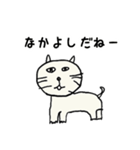 ヤスディ画伯（個別スタンプ：1）