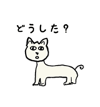 ヤスディ画伯（個別スタンプ：2）