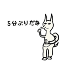 ヤスディ画伯（個別スタンプ：3）