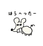 ヤスディ画伯（個別スタンプ：4）