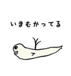 ヤスディ画伯（個別スタンプ：6）
