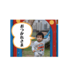 ひなたんスタンプthree（個別スタンプ：1）