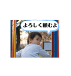 ひなたんスタンプthree（個別スタンプ：5）