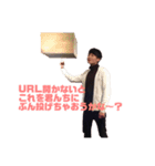 汚いスタンプ 1（個別スタンプ：1）