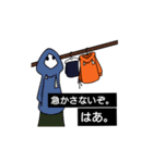 オレンジパーカーの指導術【2】（個別スタンプ：4）