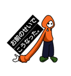 オレンジパーカーの指導術【2】（個別スタンプ：5）