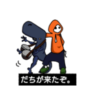 オレンジパーカーの指導術【2】（個別スタンプ：7）