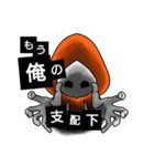オレンジパーカーの指導術【2】（個別スタンプ：15）