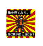 オレンジパーカーの指導術【2】（個別スタンプ：16）