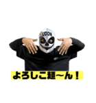 うどんマンLINEスタンプ（個別スタンプ：1）