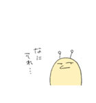 あなたのそばにヒピリ（個別スタンプ：3）