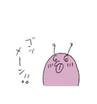 あなたのそばにヒピリ（個別スタンプ：5）