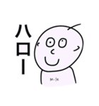 マイラーと飛行機好きのためのスタンプ（個別スタンプ：11）