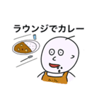 マイラーと飛行機好きのためのスタンプ（個別スタンプ：15）