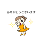 Cuteな女子 敬語スタンプ（個別スタンプ：3）