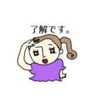 Cuteな女子 敬語スタンプ（個別スタンプ：5）