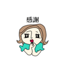 Cuteな女子 敬語スタンプ（個別スタンプ：6）