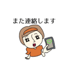 Cuteな女子 敬語スタンプ（個別スタンプ：8）