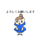 Cuteな女子 敬語スタンプ（個別スタンプ：15）