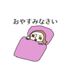 Cuteな女子 敬語スタンプ（個別スタンプ：16）