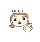 Cuteな女子 敬語スタンプ（個別スタンプ：18）