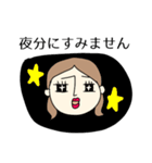 Cuteな女子 敬語スタンプ（個別スタンプ：21）
